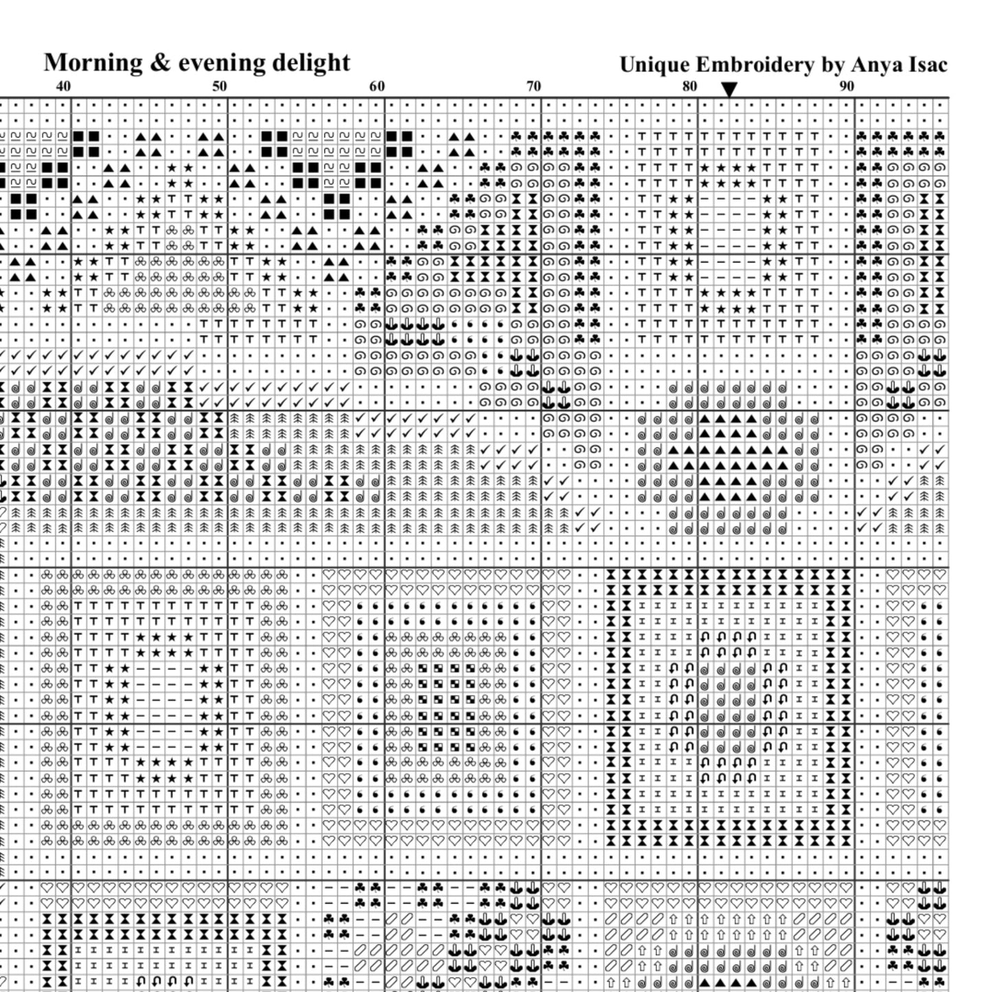 Double Cross Stitch Chart - Morning & Evening Delight, Video YouTube Tutorials, DIY Purse or Wall Decor, PDF pattern, Instant Download