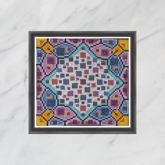 Sampler Cross Stitch - Morning Star, X Stitch Tutorial, Pillow Pattern, DIY Cross Stitch, Double Cross Stitch Pattern, Instant Download