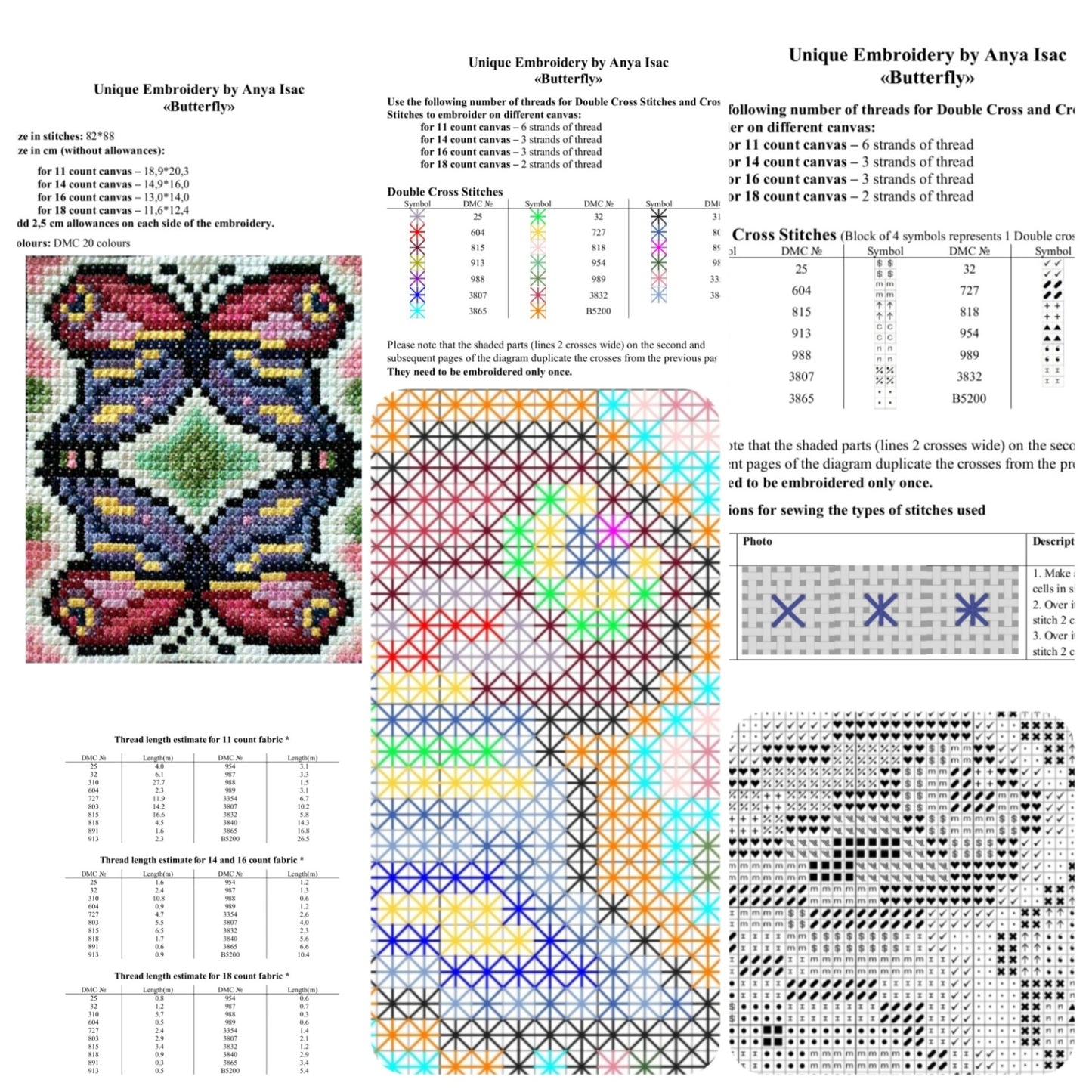 Sampler Cross Stitch Pattern PDF - Butterfly, Learn Beginner Embroidery by Double Cross Stitch Chart PDF, Stitch Tutorials, Instant Download